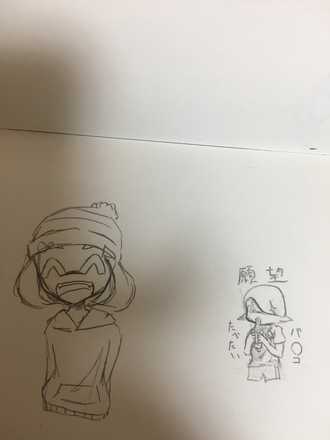 コメント画像