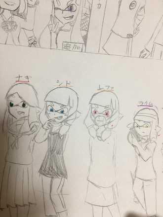 コメント画像