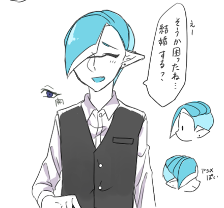 コメント画像