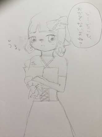 コメント画像