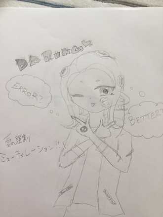コメント画像