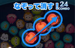 アブーのスキル 使い方の画像