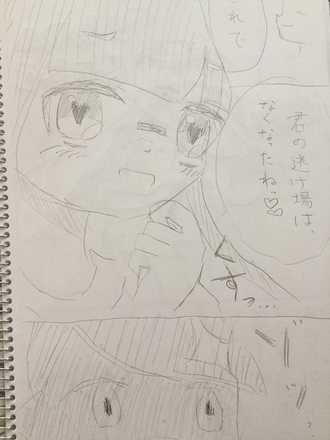 コメント画像