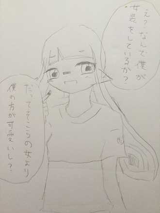 コメント画像