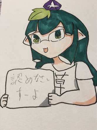 コメント画像