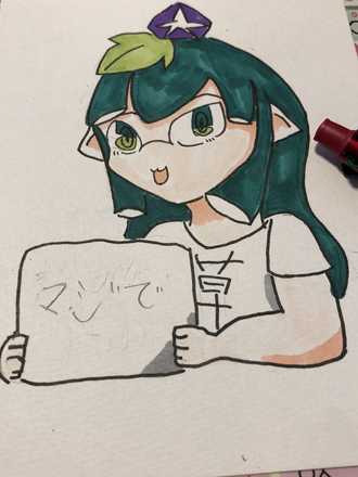 コメント画像