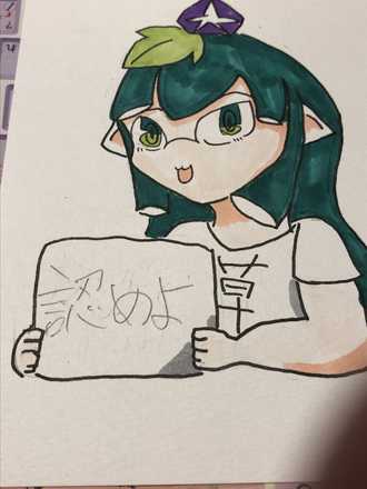 コメント画像