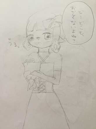 コメント画像