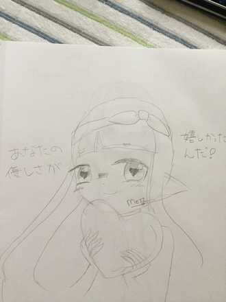 コメント画像