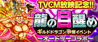 スクリーンショット 2019-08-02 18.41.54.png