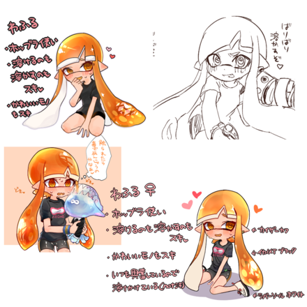 コメント画像