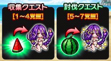 スクリーンショット 2019-08-02 19.26.28.png