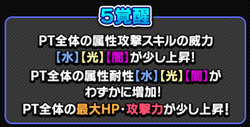 スクリーンショット 2019-08-02 19.30.33.png