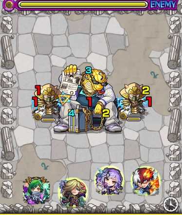 ミルヴァートン