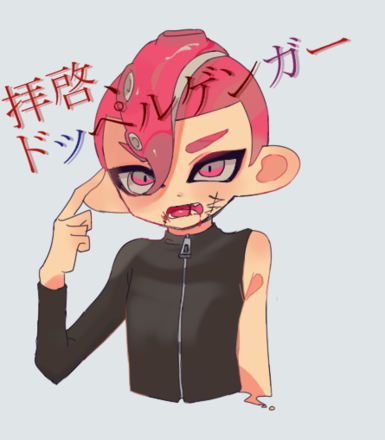 コメント画像