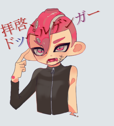 コメント画像