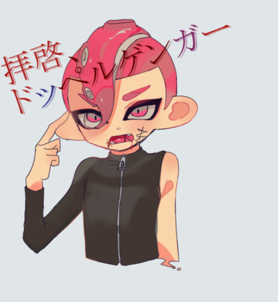 コメント画像