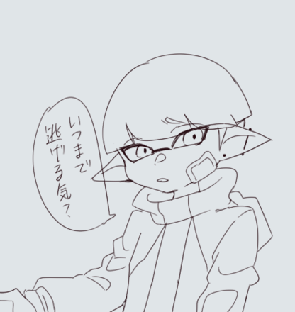 コメント画像