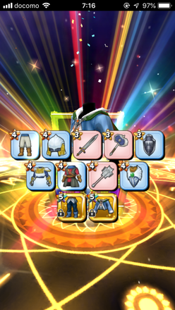 ガチャ結果の画像