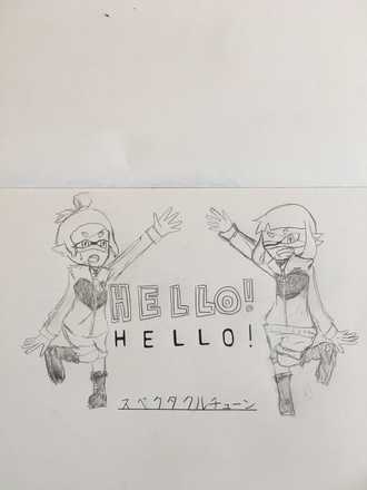 コメント画像