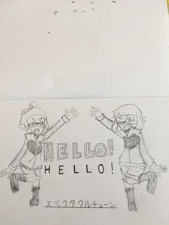 コメント画像