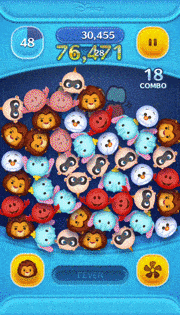 ハクナマタタシンバのスキル