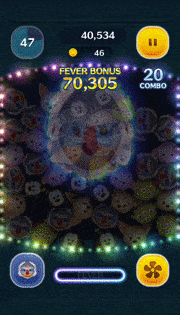 ラフィキのスキルgif