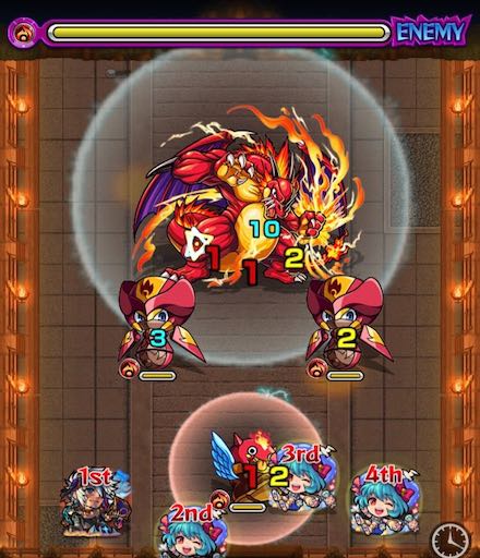 モリアーティステージ1