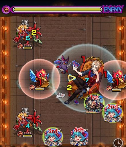 モリアーティステージ2