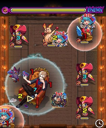 モリアーティステージ3