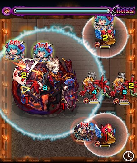 モリアーティボス1