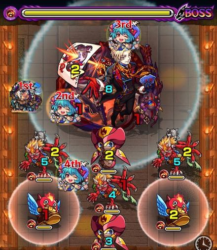 モリアーティボス3