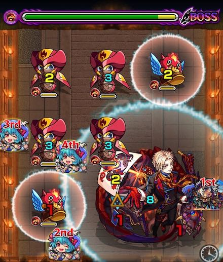 モリアーティボス2