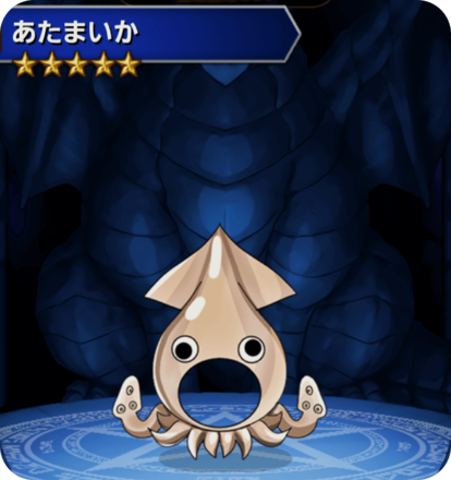 あたまいかの画像