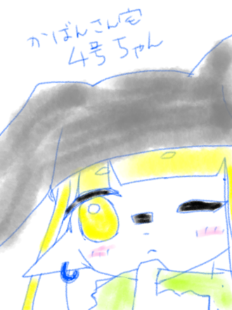 コメント画像