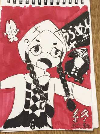 コメント画像