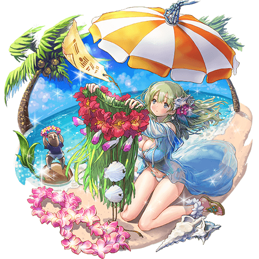 オセロニアのサマーブランジェッタの画像