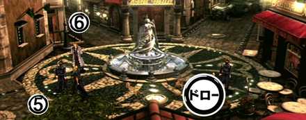 ドール・中央広場A