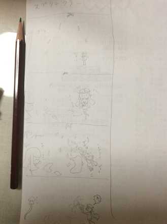 コメント画像