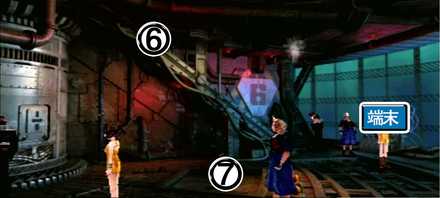 海洋調査人工島・作業区第4層