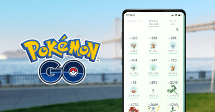 ポケモンgo 青い背景のポケモンって何 ゲームエイト