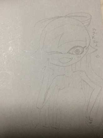 コメント画像