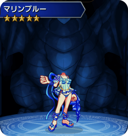 マリンブルーの画像