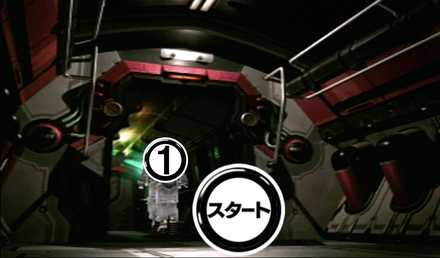 飛空艇ラグナロク・エアルーム①