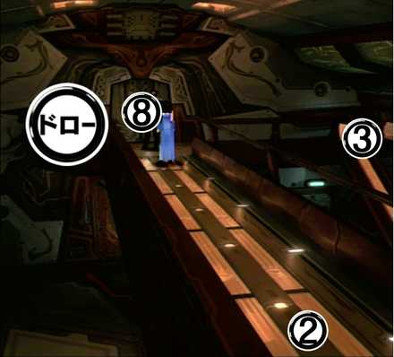 飛空挺ラグナロク・通路①