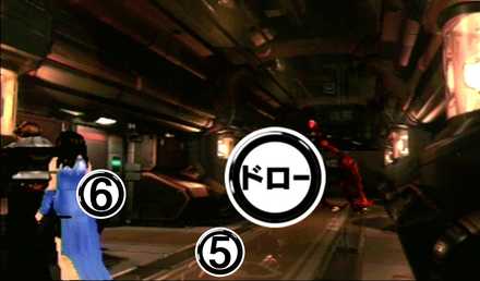 飛空艇ラグナロク・通路②