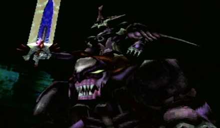 アルテマウェポン