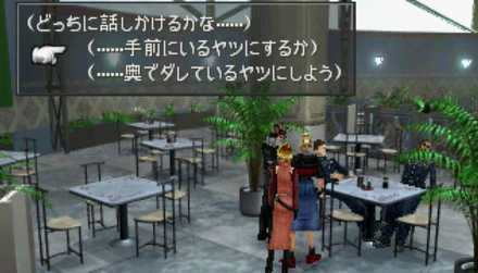 トゥリープFC会員01番の友人