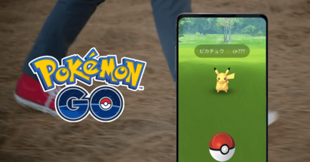 ポケモンgo 最初のポケモンをピカチュウにする方法 ゲームエイト