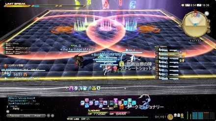 パラダイスダイブの画像